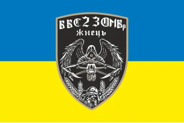 Прапор ББпС (батальйон безпілотних систем) «Жнець» 23 ОМБр ЗСУ. Варіант-01 Прапор ББпС (батальйон безпілотних систем) «Жнець» 23 ОМБр ЗСУ. Варіант-01