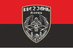 Прапор ББпС (батальйон безпілотних систем) «Жнець» 23 ОМБр ЗСУ. Варіант-02