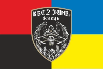 Прапор ББпС (батальйон безпілотних систем) «Жнець» 23 ОМБр ЗСУ. Варіант-03 Прапор ББпС (батальйон безпілотних систем) «Жнець» 23 ОМБр ЗСУ. Варіант-03