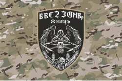 Прапор ББпС (батальйон безпілотних систем) «Жнець» 23 ОМБр ЗСУ. Варіант-04