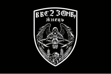 Прапор ББпС (батальйон безпілотних систем) «Жнець» 23 ОМБр ЗСУ. Варіант-07 Прапор ББпС (батальйон безпілотних систем) «Жнець» 23 ОМБр ЗСУ. Варіант-07