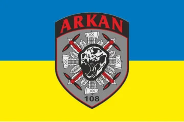 Флаг Отдельного взвода БПЛА «Аркан» 108 ОГШБ 10 ОГШБр ВСУ. Вариант-01