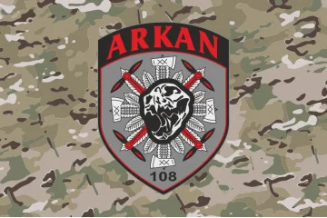 Флаг Отдельного взвода БПЛА «Аркан» 108 ОГШБ 10 ОГШБр ВСУ. Вариант-04