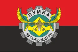 Прапор РУБпАК «Пумба» 53 ОМБр ЗСУ. Варіант-02