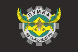 Прапор РУБпАК «Пумба» 53 ОМБр ЗСУ. Варіант-06