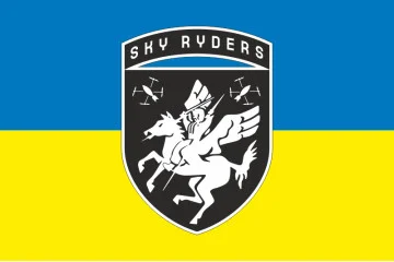 Прапор РУБпАК «Sky Riders» 116 ОМБр ЗСУ. Варіант-01 Прапор РУБпАК «Sky Riders» 116 ОМБр ЗСУ. Варіант-01