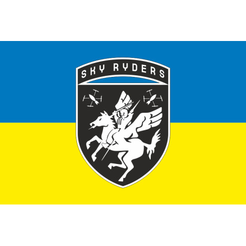 Прапор РУБпАК «Sky Riders» 116 ОМБр ЗСУ. Варіант-01 Прапор РУБпАК «Sky Riders» 116 ОМБр ЗСУ. Варіант-01