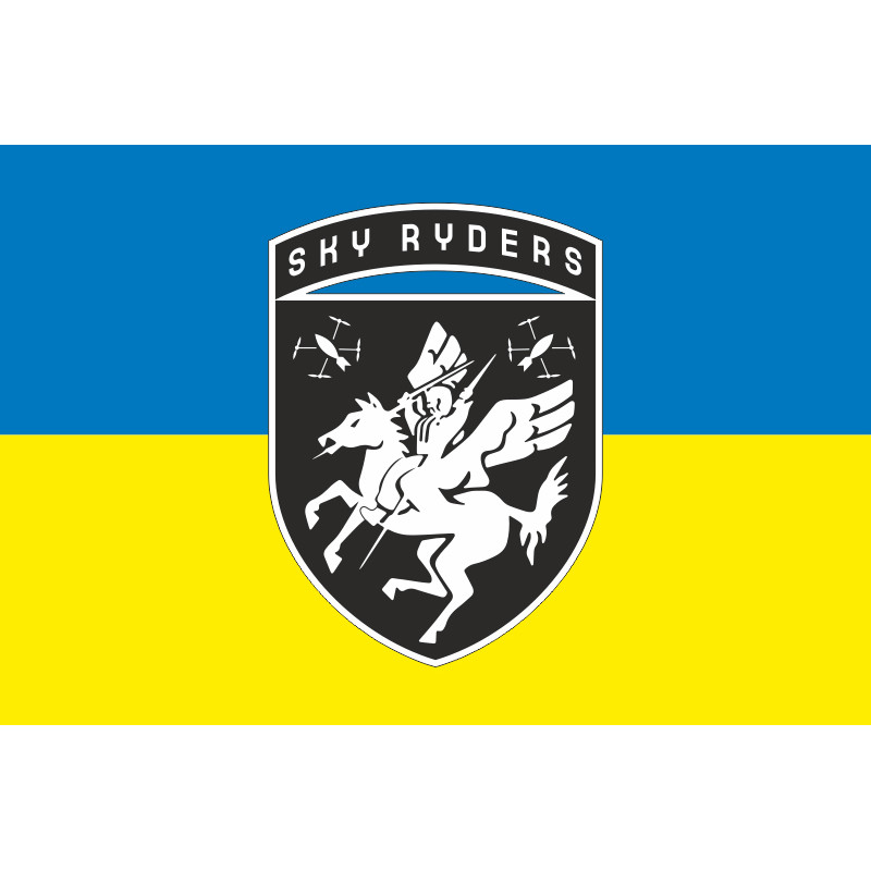 Прапор РУБпАК «Sky Riders» 116 ОМБр ЗСУ. Варіант-01 Прапор РУБпАК «Sky Riders» 116 ОМБр ЗСУ. Варіант-01