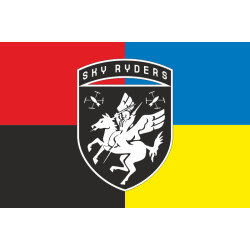 Прапор РУБпАК «Sky Riders» 116 ОМБр ЗСУ. Варіант-03 Прапор РУБпАК «Sky Riders» 116 ОМБр ЗСУ. Варіант-03
