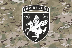 Прапор РУБпАК «Sky Riders» 116 ОМБр ЗСУ. Варіант-04 Прапор РУБпАК «Sky Riders» 116 ОМБр ЗСУ. Варіант-04
