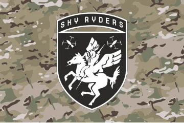 Прапор РУБпАК «Sky Riders» 116 ОМБр ЗСУ. Варіант-04 Прапор РУБпАК «Sky Riders» 116 ОМБр ЗСУ. Варіант-04