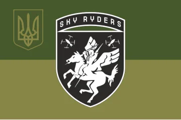 Прапор РУБпАК «Sky Riders» 116 ОМБр ЗСУ. Варіант-05 Прапор РУБпАК «Sky Riders» 116 ОМБр ЗСУ. Варіант-05