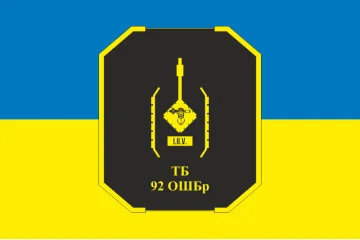 Флаг ТБ (танковый батальон) 92 ОШБр ВСУ. Вариант-05 Флаг ТБ (танковый батальон) 92 ОШБр ВСУ. Вариант-05