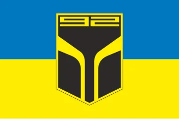 Флаг РБ (разведывательный батальон) 92 ОШБр ВСУ. Вариант-01 Флаг РБ (разведывательный батальон) 92 ОШБр ВСУ. Вариант-01