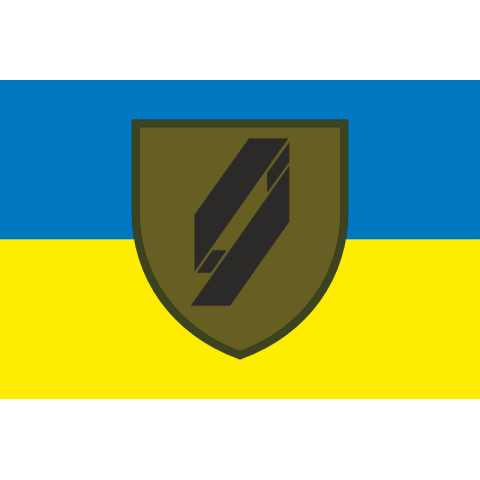 Прапор 9 АК (армійський корпус) ЗСУ. Варіант-06