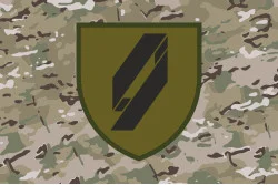 Прапор 9 АК (армійський корпус) ЗСУ. Варіант-11