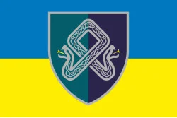 Прапор 101 ОЗРДн (окремий зенітний ракетний дивізіон) МП ВМС ЗСУ. Варіант-05 Прапор 101 ОЗРДн (окремий зенітний ракетний дивізіон) МП ВМС ЗСУ. Варіант-05