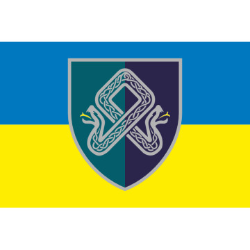 Флаг 101 ОЗРДн (отдельный зенитный ракетный дивизион) МП ВМС ВСУ. Вариант-05 Флаг 101 ОЗРДн (отдельный зенитный ракетный дивизион) МП ВМС ВСУ. Вариант-05