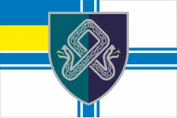 Прапор 101 ОЗРДн (окремий зенітний ракетний дивізіон) МП ВМС ЗСУ. Варіант-09 Прапор 101 ОЗРДн (окремий зенітний ракетний дивізіон) МП ВМС ЗСУ. Варіант-09