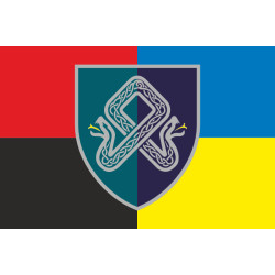 Флаг 101 ОЗРДн (отдельный зенитный ракетный дивизион) МП ВМС ВСУ. Вариант-11 Флаг 101 ОЗРДн (отдельный зенитный ракетный дивизион) МП ВМС ВСУ. Вариант-11