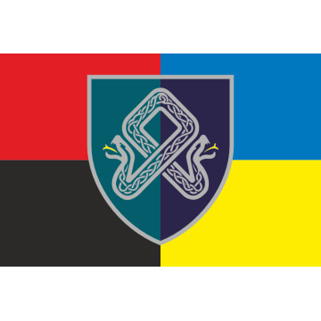 Флаг 101 ОЗРДн (отдельный зенитный ракетный дивизион) МП ВМС ВСУ. Вариант-11 Флаг 101 ОЗРДн (отдельный зенитный ракетный дивизион) МП ВМС ВСУ. Вариант-11