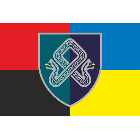 Прапор 101 ОЗРДн (окремий зенітний ракетний дивізіон) МП ВМС ЗСУ. Варіант-11