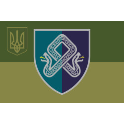 Флаг 101 ОЗРДн (отдельный зенитный ракетный дивизион) МП ВМС ВСУ. Вариант-13 Флаг 101 ОЗРДн (отдельный зенитный ракетный дивизион) МП ВМС ВСУ. Вариант-13