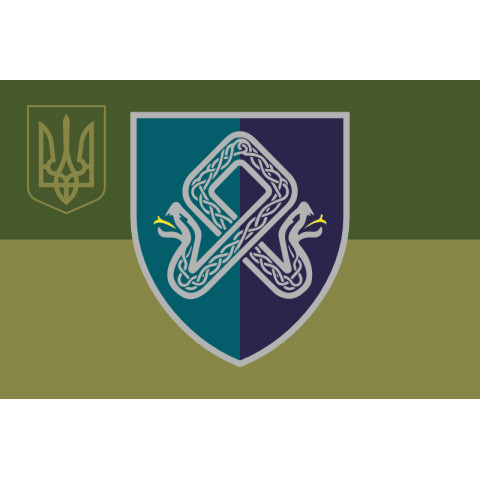 Прапор 101 ОЗРДн (окремий зенітний ракетний дивізіон) МП ВМС ЗСУ. Варіант-13