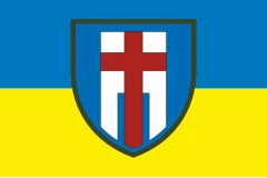 Флаг 160 ОМБр (отдельная механизированная бригада) ВСУ. Вариант-07