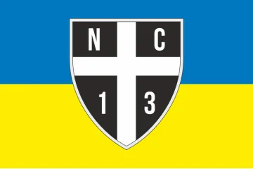 Прапор РУБпАК «NC13» 3 ОШБр ЗСУ. Варіант-01 Прапор РУБпАК «NC13» 3 ОШБр ЗСУ. Варіант-01