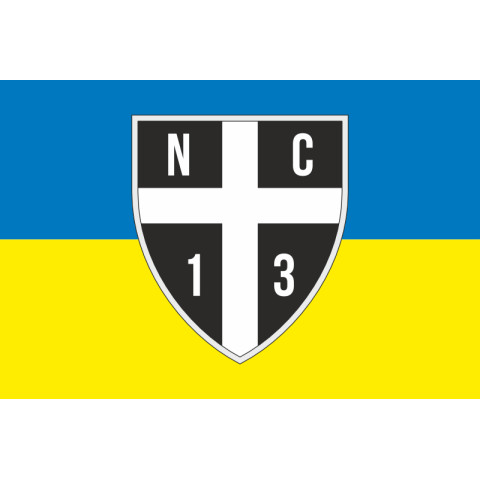 Флаг РУБпАК «NC13» 3 ОШБр ВСУ. Вариант-01 Флаг РУБпАК «NC13» 3 ОШБр ВСУ. Вариант-01