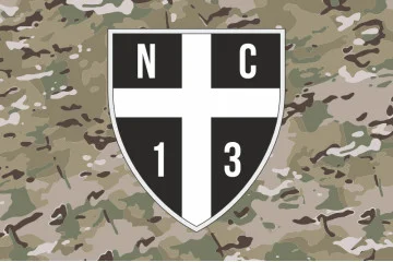 Прапор РУБпАК «NC13» 3 ОШБр ЗСУ. Варіант-04 Прапор РУБпАК «NC13» 3 ОШБр ЗСУ. Варіант-04