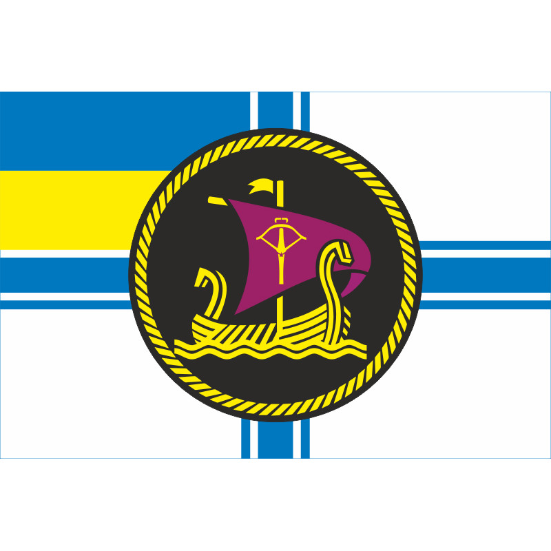 Флаг 26 ОДнРК (отдельный дивизион речных катеров) ВМС Украины. Вариант-08 Флаг 26 ОДнРК (отдельный дивизион речных катеров) ВМС Украины. Вариант-08