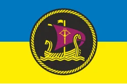 Прапор 26 ОДнРК (окремий дивізіон річкових катерів) ВМС України. Варіант-09 Прапор 26 ОДнРК (окремий дивізіон річкових катерів) ВМС України. Варіант-09