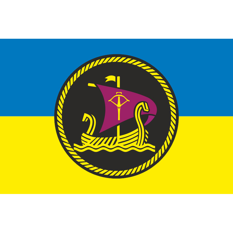 Флаг 26 ОДнРК (отдельный дивизион речных катеров) ВМС Украины. Вариант-09 Флаг 26 ОДнРК (отдельный дивизион речных катеров) ВМС Украины. Вариант-09