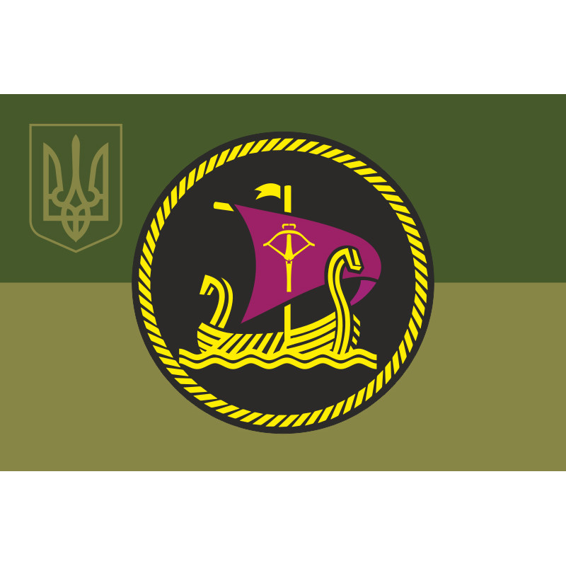 Флаг 26 ОДнРК (отдельный дивизион речных катеров) ВМС Украины. Вариант-13 Флаг 26 ОДнРК (отдельный дивизион речных катеров) ВМС Украины. Вариант-13