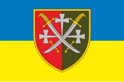 Флаг 14 АК (армейский корпус) ВСУ. Вариант-01 Флаг 14 АК (армейский корпус) ВСУ. Вариант-01