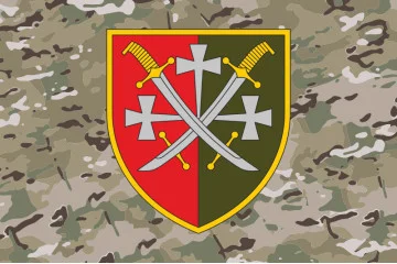 Флаг 14 АК (армейский корпус) ВСУ. Вариант-06 Флаг 14 АК (армейский корпус) ВСУ. Вариант-06