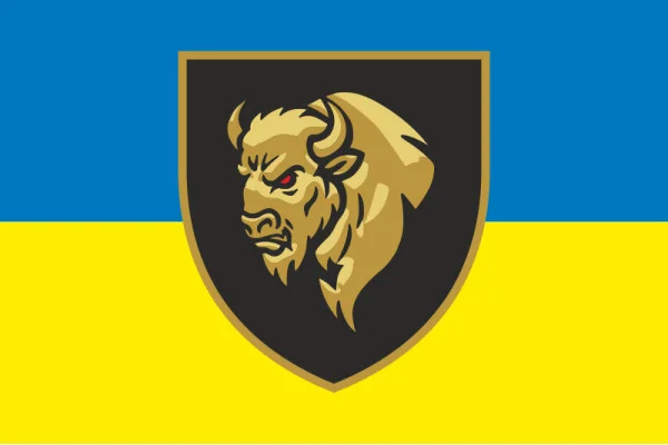 Прапор 29 ОВМБр (окрема важка механізована бригада) ЗСУ. Варіант-07 Прапор 29 ОВМБр (окрема важка механізована бригада) ЗСУ. Варіант-07