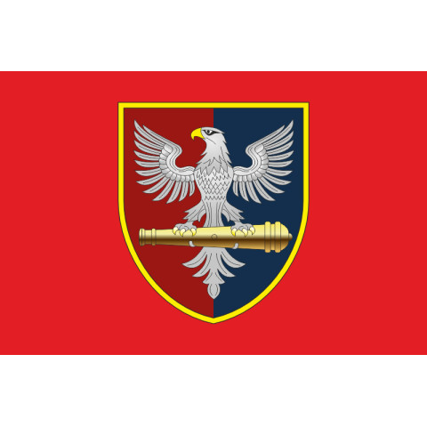 Прапор 60 ОАБр (окрема артилерійська бригада) ЗСУ. Варіант-03