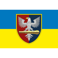 Прапор 60 ОАБр (окрема артилерійська бригада) ЗСУ. Варіант-05 Прапор 60 ОАБр (окрема артилерійська бригада) ЗСУ. Варіант-05