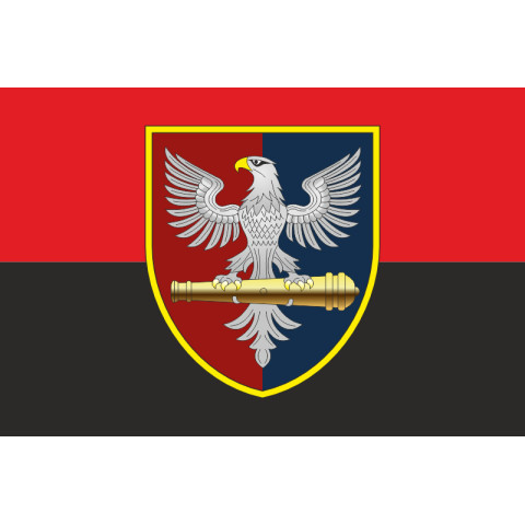 Прапор 60 ОАБр (окрема артилерійська бригада) ЗСУ. Варіант-07