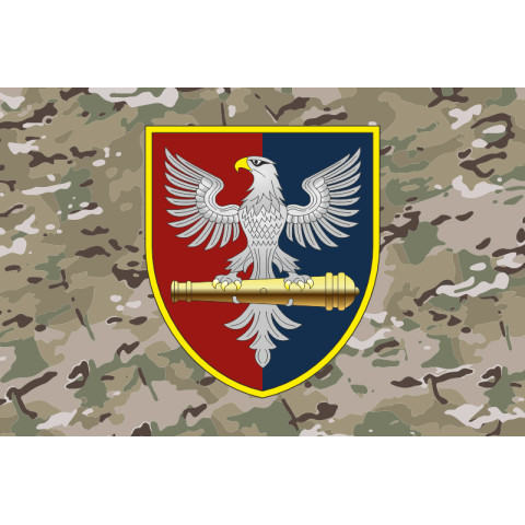 Прапор 60 ОАБр (окрема артилерійська бригада) ЗСУ. Варіант-10
