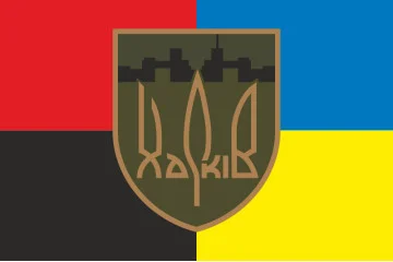 Прапор 127 ОВМБр (окрема важка механізована бригада) ЗСУ. Варіант-02 Прапор 127 ОВМБр (окрема важка механізована бригада) ЗСУ. Варіант-02