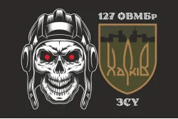 Флаг 127 ОТМБр (отдельная тяжелая механизированная бригада) ВСУ. Вариант-04 Флаг 127 ОТМБр (отдельная тяжелая механизированная бригада) ВСУ. Вариант-04