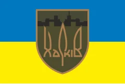 Флаг 127 ОТМБр (отдельная тяжелая механизированная бригада) ВСУ. Вариант-07
