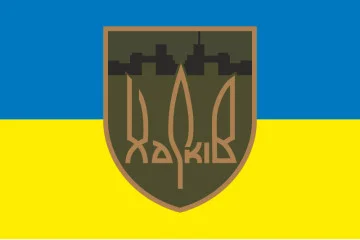 Флаг 127 ОТМБр (отдельная тяжелая механизированная бригада) ВСУ. Вариант-07
