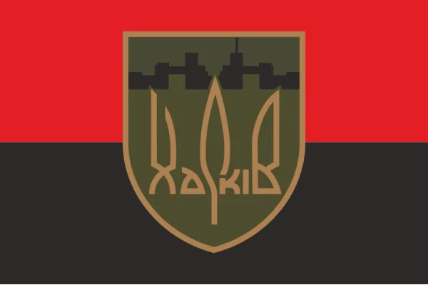 Прапор 127 ОВМБр (окрема важка механізована бригада) ЗСУ. Варіант-09