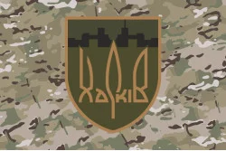 Флаг 127 ОТМБр (отдельная тяжелая механизированная бригада) ВСУ. Вариант-11