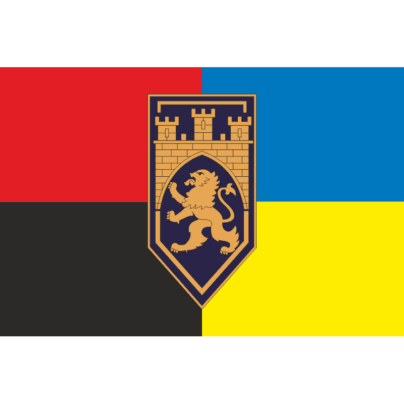 Прапор 125 ОВМБр (окрема важка механізована бригада) ЗСУ. Варіант-13 Прапор 125 ОВМБр (окрема важка механізована бригада) ЗСУ. Варіант-13